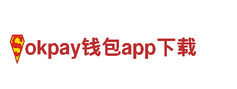 玩转创意，尽在okpay钱包app下载广告公司